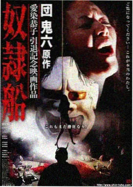 功夫