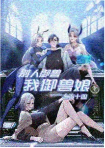 火影忍者